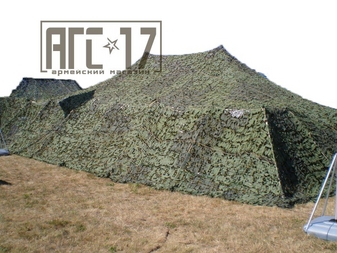 Изображение Маскировочная сеть МКТ-2Л 3х6м Олива