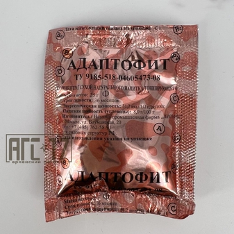 Изображение Адаптофит