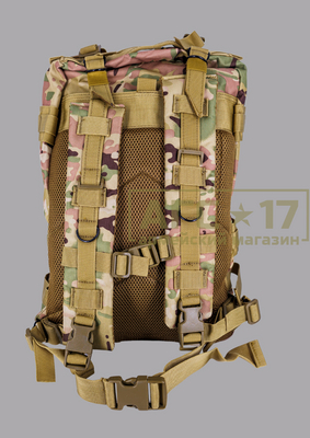 Фото товара Рюкзак &quot;Scout 35&quot; (мультикам)