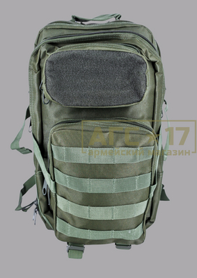 Фото Рюкзак &quot;Scout 20&quot; (олива)