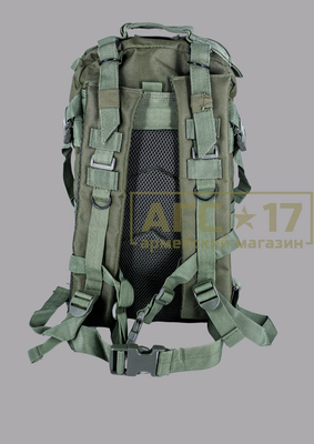 Фото товара Рюкзак &quot;Scout 20&quot; (олива)