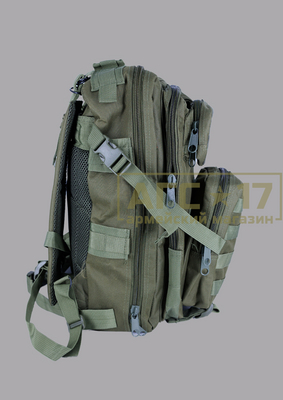 Фотография Рюкзак &quot;Scout 20&quot; (олива)