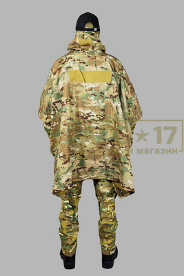 Фото товара Пончо &quot;Gongtex&quot; SoftShell (мультикам)