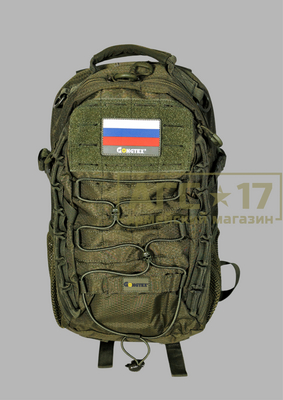 Фото Рюкзак Gongtex &quot;GB0423&quot; (олива)