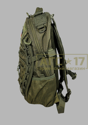 Фото товара Рюкзак Gongtex &quot;GB0423&quot; (олива)