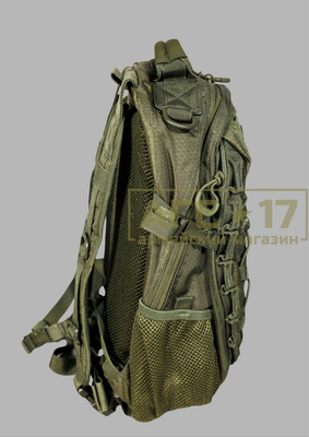 Фотография Рюкзак Gongtex &quot;GB0423&quot; (олива)