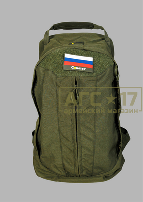 Фото Рюкзак Gongtex GB0288 (олива)