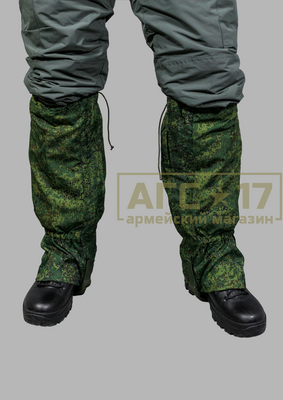 Изображение Гамаши (цифра)
