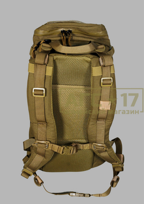 Изображение Рюкзак 6230 (песок)