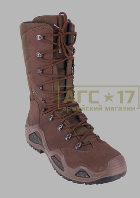 Изображение Берцы Lowa Z-11S GTX C (коричневый)