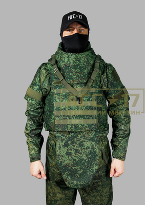 Фото Бронежилет &quot;Universal Armor&quot;2 (цифра)