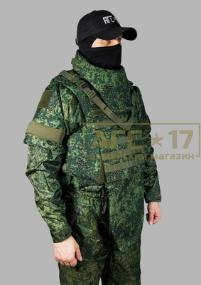 Изображение Бронежилет &quot;Universal Armor&quot;2 (цифра)
