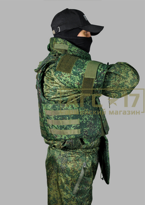 Фото <a href="/catalog/bronezaschita/bronezhilety" hreflang="ru">Бронежилеты</a> - Бронежилет &quot;Universal Armor&quot;2 (цифра)