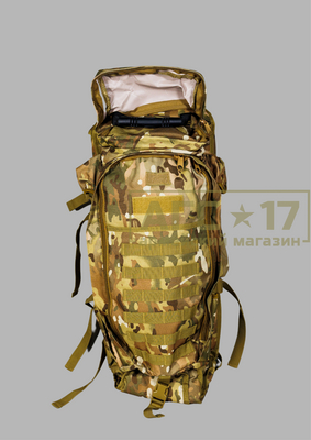 Изображение Рюкзак оружейный 75л (мультикам)