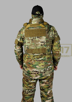 Фото товара Бронежилет &quot;Universal Armor&quot;-комплект (мультикам)