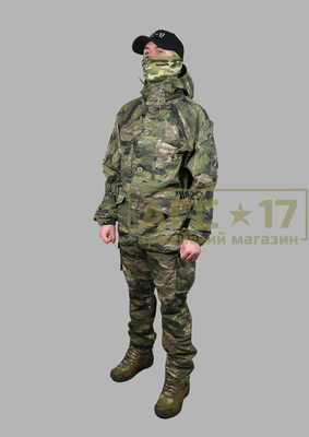 Фото товара Костюм горка Тигр &quot;Южный легион&quot; 