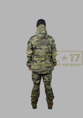 Изображение Костюм горка Тигр &quot;Южный легион&quot; 