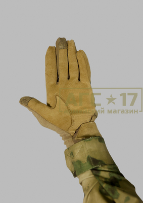 Фотография Перчатки Helikon RANGE multicam/coyot