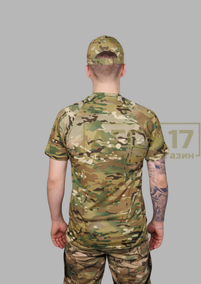 Фотография Футболка Patriot &quot;Active Cool&quot; (мультикам)