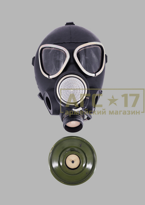 Фото Противогаз ПМК-2 ( МАСКА И ФИЛЬТР)