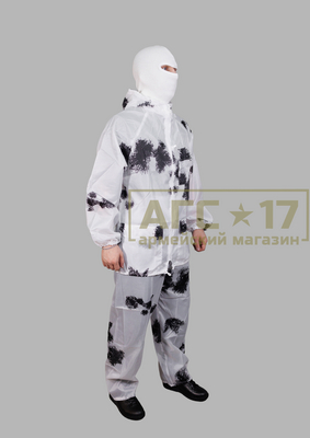 Фото <a href="/catalog/voennaya-odezhda/maskkhalaty" hreflang="ru">Маскхалаты</a> - Зимний маскхалат &quot;Клякса&quot; 