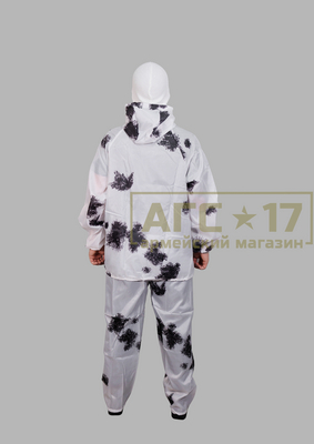 Изображение Зимний маскхалат &quot;Клякса&quot; 
