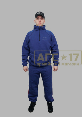 Изображение Костюм спортивный &quot;Армия России&quot; флис (синий)