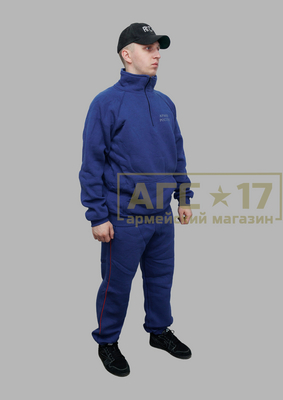Фото Костюм спортивный &quot;Армия России&quot; флис (синий)
