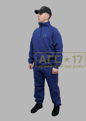 Фото товара Костюм спортивный &quot;Армия России&quot; флис (синий)