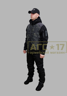 Фото товара Костюм Remington Street Fighter Black
