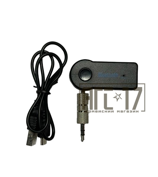 Фото Адаптер Bluetooth