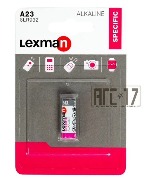 Фото Батарейка Lexman A23 алкалиновая