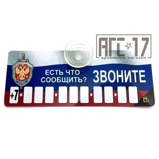 Фото Автовизитка