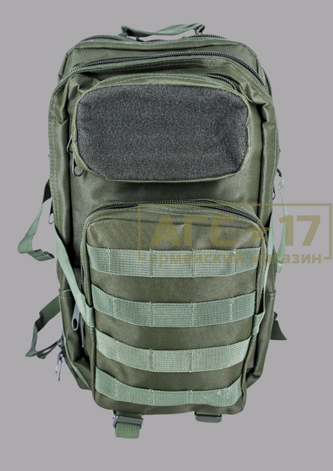 Фото Рюкзак &quot;Scout 20&quot; (олива)