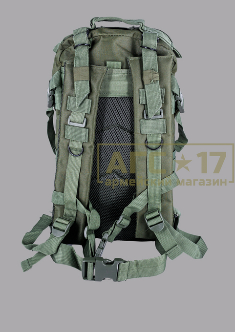 Фото товара Рюкзак &quot;Scout 20&quot; (олива)