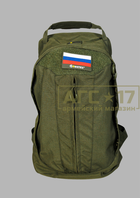 Фото Рюкзак Gongtex GB0288 (олива)