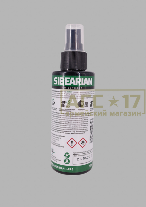 Изображение Пропитка водоотталкивающая &quot;Siberi Protect&quot; 