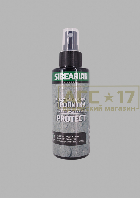 Фото Пропитка водоотталкивающая &quot;Siberi Protect&quot; 