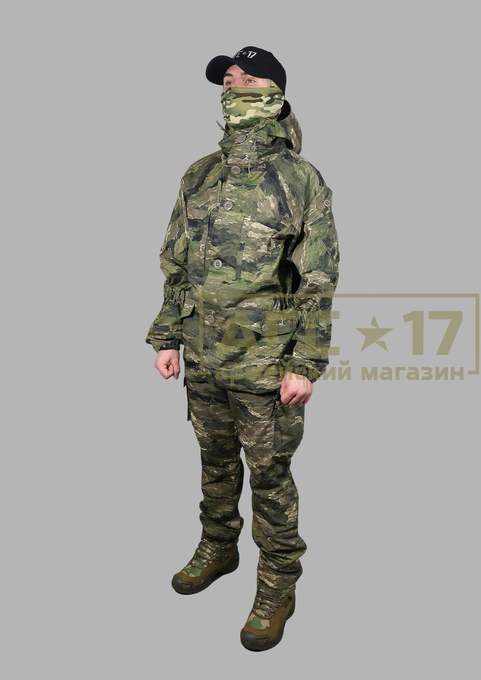 Фото товара Костюм горка Тигр &quot;Южный легион&quot; 