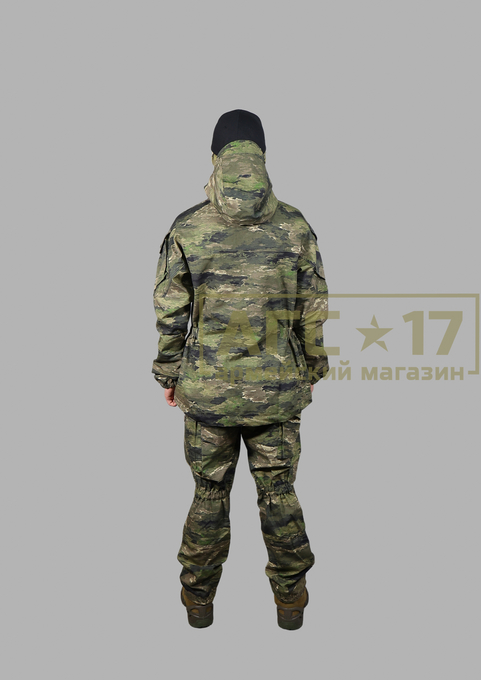 Изображение Костюм горка Тигр &quot;Южный легион&quot; 