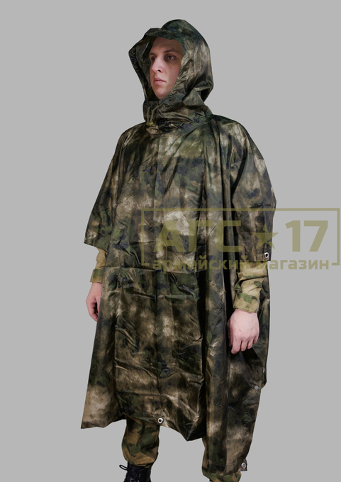Фото Пончо &quot;Барс&quot; (мох)