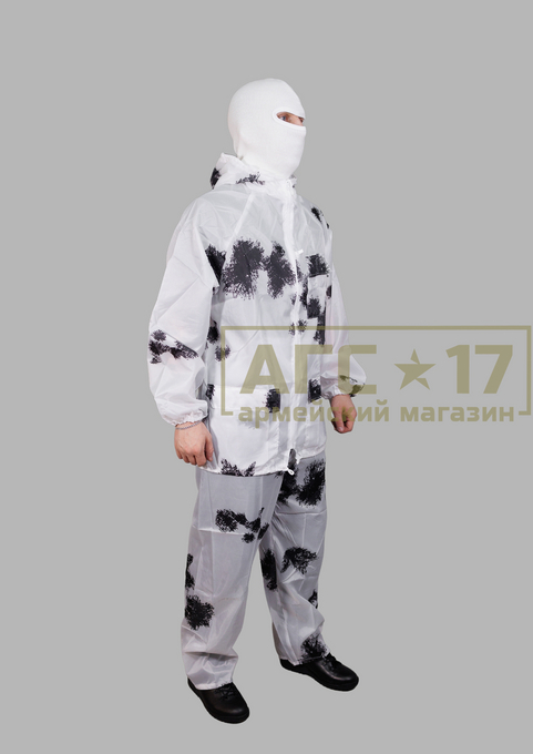 Фото <a href="/catalog/voennaya-odezhda/maskkhalaty" hreflang="ru">Маскхалаты</a> - Зимний маскхалат &quot;Клякса&quot; 