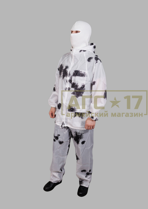 Фото товара Зимний маскхалат &quot;Клякса&quot; 