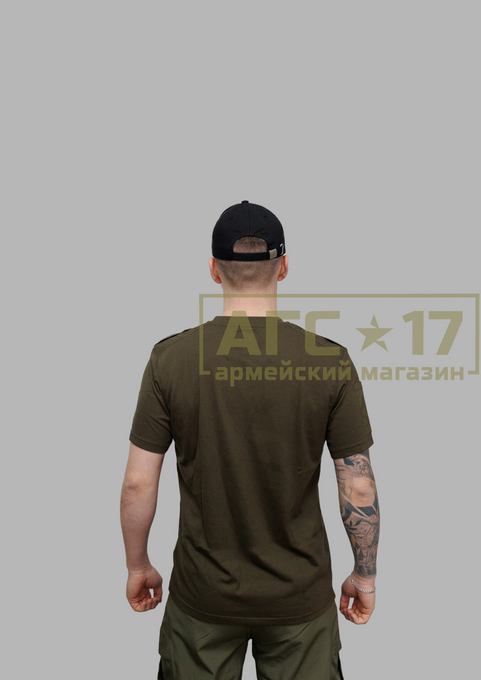 Фотография Футболка Remington Military Shell Shirts Olive