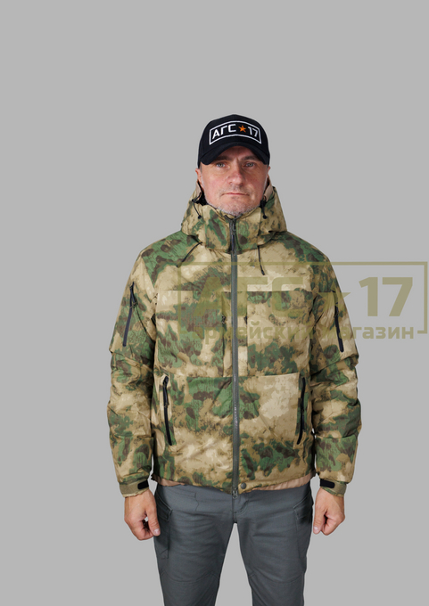 Изображение Куртка утепленная "Линкор" (мох)