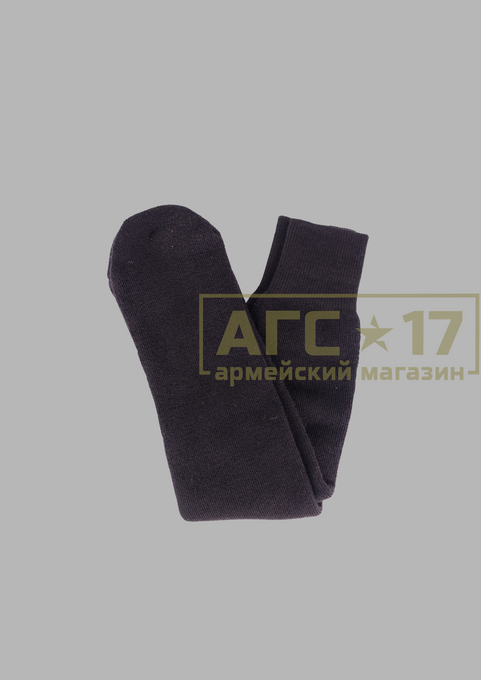 Фото <a href="/catalog/voennaya-odezhda/noski" hreflang="ru">Носки</a> - Носки зимние армейские (черный)