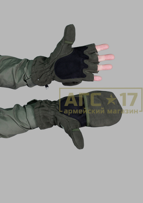 Фотография Перчатки-варежки "Военторг" (Олива)