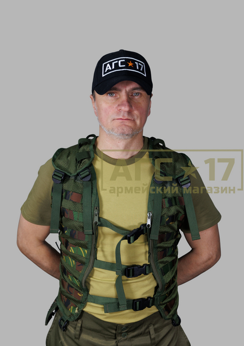 Изображение Разгрузка &quot;Голландия&quot; DpM