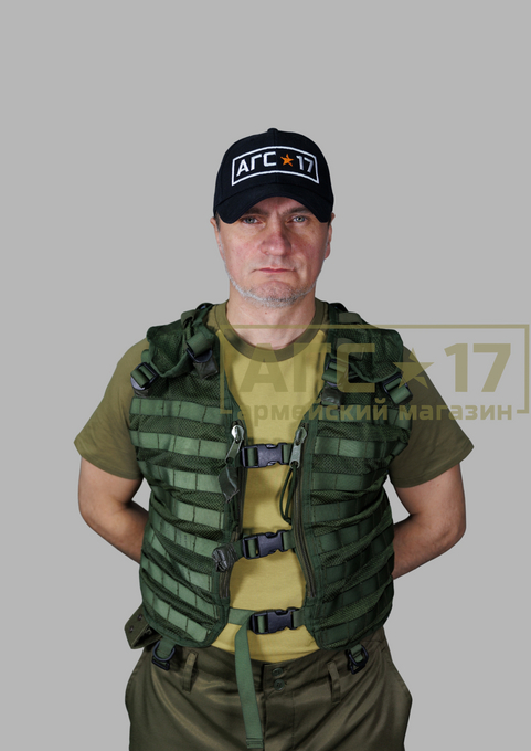 Изображение Разгрузка &quot;Голландия&quot; DpM (олива)