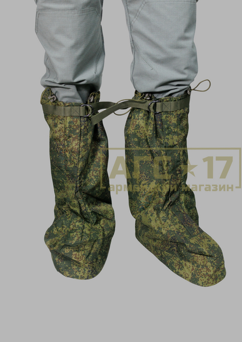 Фото Бахилы СПН (цифра)